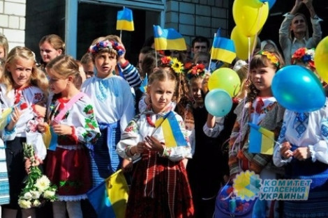 «Физ-ра и мова!»: Минобразования Украины выкидывает из школьных программ математику и естественные науки