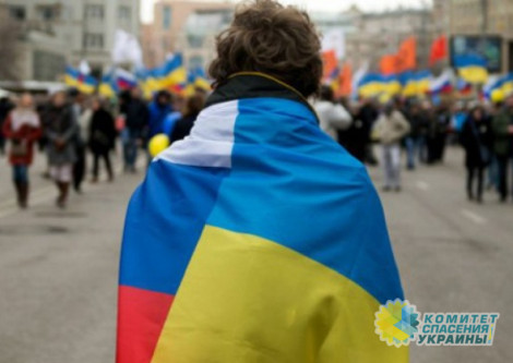 Результаты соцопроса об отношении украинцев к россиянам и наоборот удивили