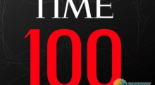 TIME назвал 100 самых влиятельных людей мира