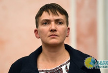 Савченко: Парубий и Луценко скрывают свои преступления на "майдане"