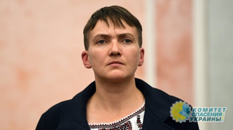 Савченко: Парубий и Луценко скрывают свои преступления на "майдане"