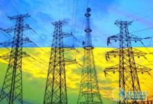 «Укрэнерго» бьёт тревогу