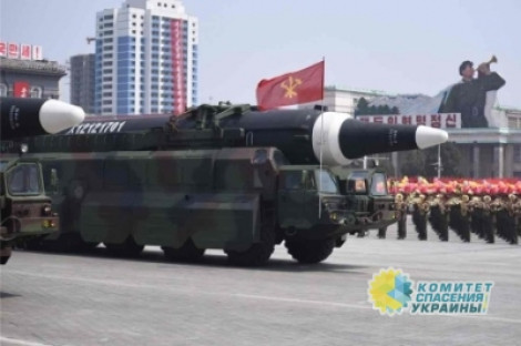 СМИ: Северная Корея пригрозила Австралии ядерным ударом