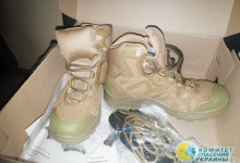 К 1 сентября