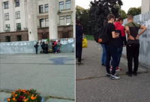 Мариупольцы в Одессе отдали дань памяти погибшим в Доме профсоюза