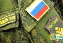 Разведка США уличила Россию в подготовке атаки на Украину и назвала год нападения