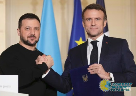 Французская L’Express: Украину нельзя принимать в Евросоюз