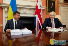 Замглавы ОП: Британия поможет Украине защитить свое море от вторжения России