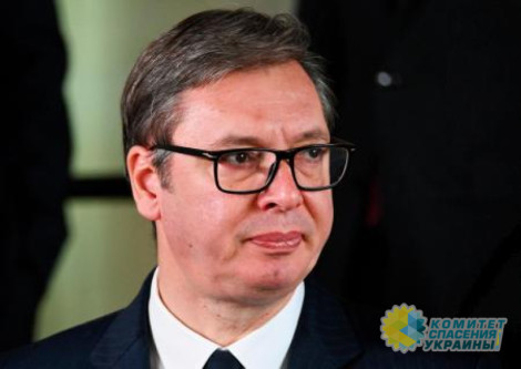 Вучич выступил за «территориальную целостность Украины»