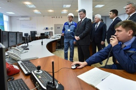 Отказ Киева от российской электроэнергии ставит под угрозу работу АЭС и ТЭС