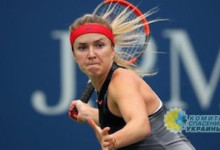 Украинская теннисистка Свитолина отказалась ехать на турнир в Москву