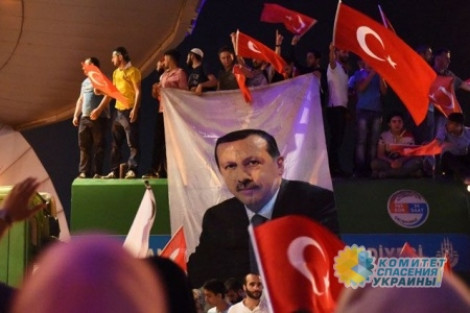 Гамбит Эрдогана изменит политический ландшафт в мире