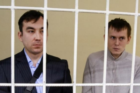 Юристы оформляют процедуру передачи Александрова и Ерофеева в Россию