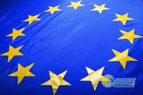 Европейские объедки: Украину запустят в ЕС, когда все встанут из-за этого стола