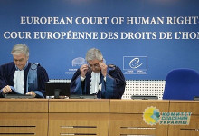 «Справедливость» по-европейски: ЕСПЧ отклонил иски жителей Донбасса к Украине