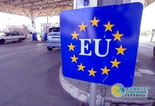 Пропагандистский блеф режима Порошенко относительно «скорого безвизового режима с ЕС»