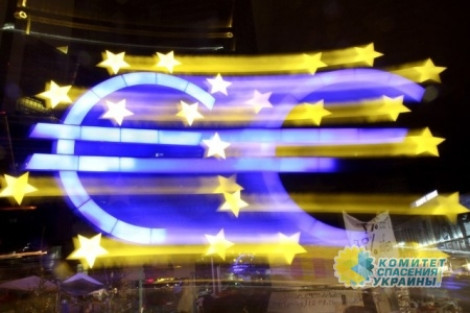 В Киеве признали провал евроинтеграции и требуют восстановить связи с Россией