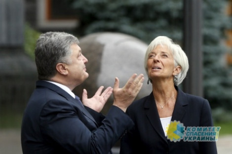 Не копай другому яму! Западные кредиты Украине сильно смахивают на взятку, которую отдавать не следует