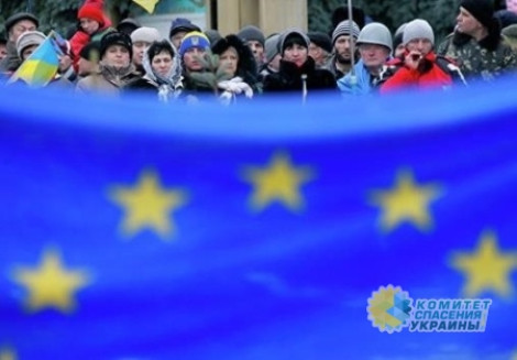 В 2013 году украинцы были больше европейцами, чем сегодня