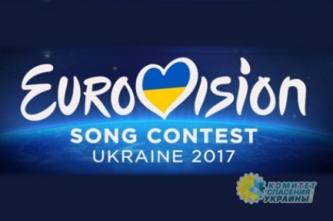 Черный список украинского «Евровидения»