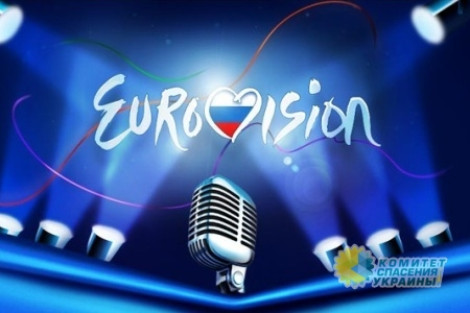 Украину лишают Евровидения-17: певуны геноцида не справились с организацией