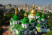 Евровидение в святой Софии - "Суки православные"!