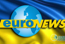 Азаров: Конец «Euronews» на украинском языке