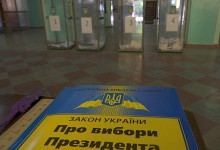 Выход там, где вход: Украине нужны внеочередные выборы