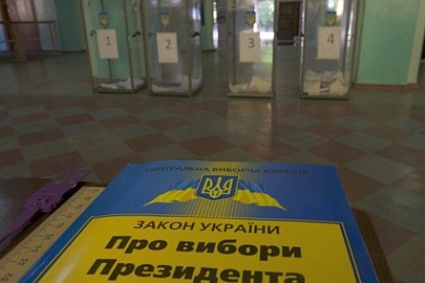 Выход там, где вход: Украине нужны внеочередные выборы