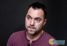 А если США «кинут» Киев?!