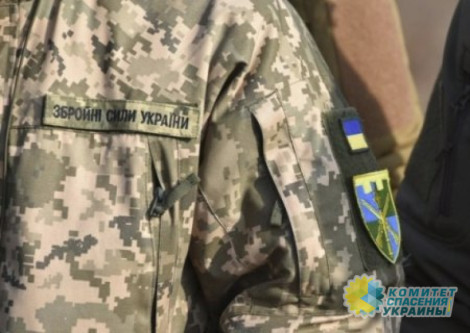 Мужчины на Украине не смогут покидать место жительства без разрешения военкомата