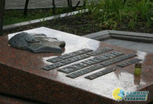 Львов отказался отдать останки Кузнецова в Россию