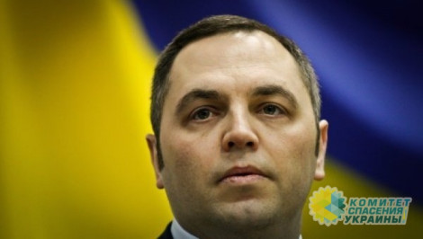 Киевский суд обязал СБУ опровергнуть причастность Портнова к госизмене