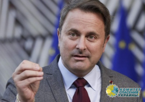 «Осточертел хуже горькой редьки» «Осточертел хуже горькой редьки»