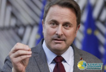 «Осточертел хуже горькой редьки»