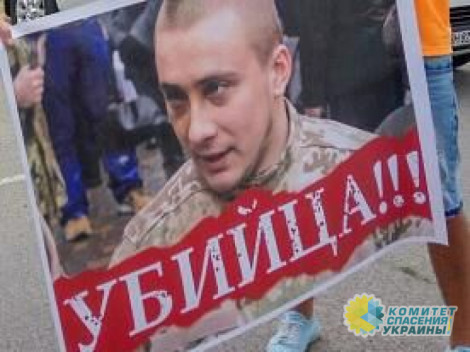 Источник: Стерненко получит условный срок за убийство