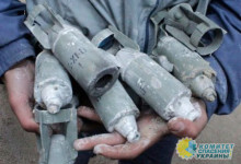 Турки продают украинским нацистам кассетные бомбы