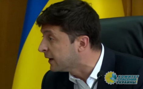 Координация с Европой