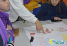 В украинском «Артеке» детей воспитывают на примерах «героизма» нацистских коллаборантов