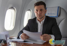 Зеленский улетел в США