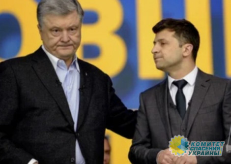 Зеленский рассказал, когда в стране победят олигарха Порошенко и коррупцию