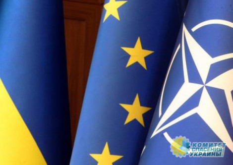 Соцопрос: 73% украинцев хотят в ЕС, в НАТО — 48%
