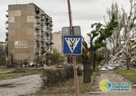 Боевики киевского режима устроили массовый расстрел мирных жителей в Селидово