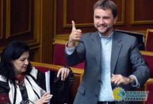 Вятрович хочет перед выборами переименовать Раду в Нацсобрание