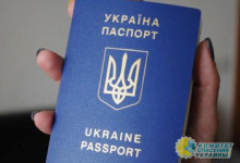 C 1 марта украинцы смогут выехать в Россию только по загранпаспорту