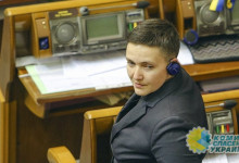 Антирекорд: Савченко набрала 8 голосов