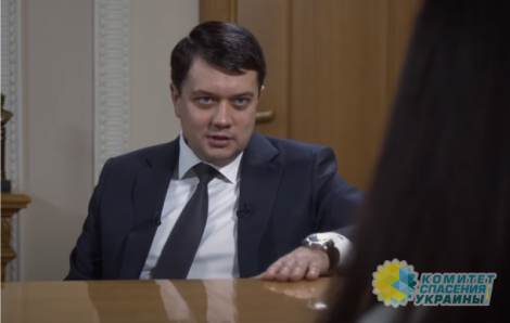Разумков пояснил падающий уровень доверия украинцев к Зеленскому