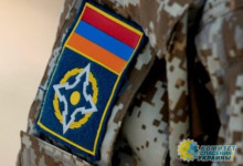 Армения отказалась участвовать в учениях ОДКБ