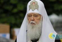 Филарет думает, что 12 из 15 православных церквей признают автокефалию УПЦ