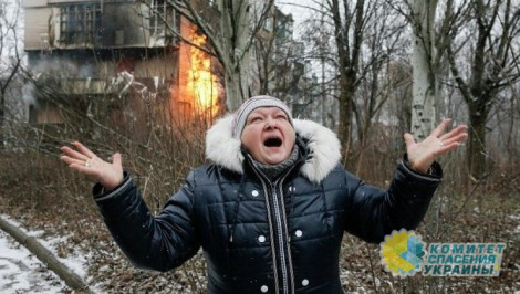 ООН признала вину Киева за большинство жертв войны в Донбассе